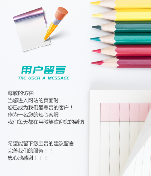 哈爾濱挖掘機(jī)配件價格