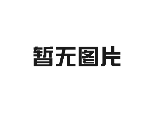 常見(jiàn)的挖掘機(jī)配件有哪些